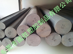 PVC(GS-B.0)