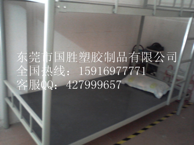 (GS-SLCB)