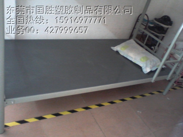 (GS-SL)