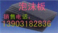 Ӧĭ延ӭ