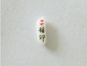 ׵ˮƿ(Q01)