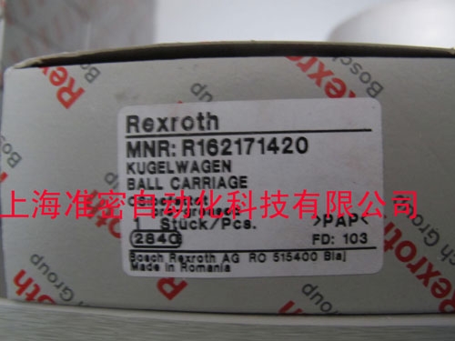rexroth飬