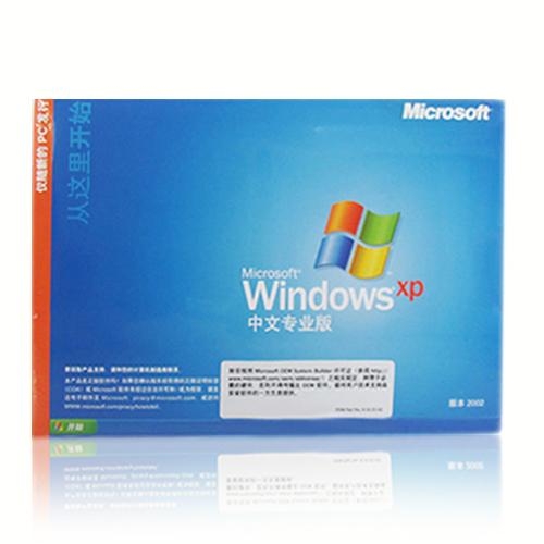 windowsxpİ