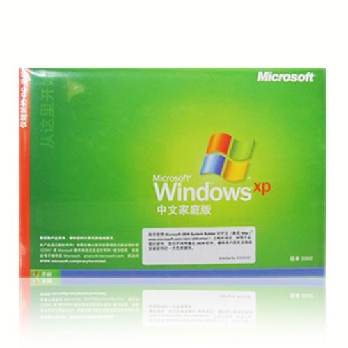 windowsxpļͥ