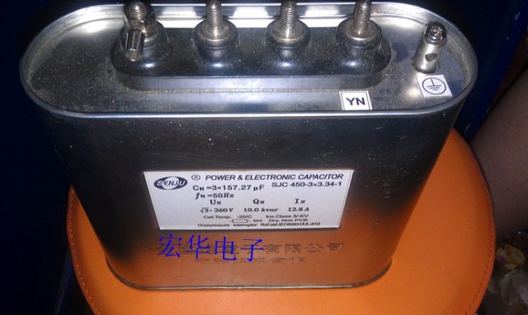 450V10KVAR