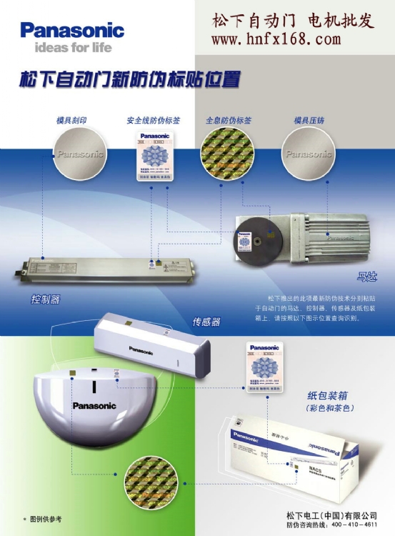 ά޵綯ת綯