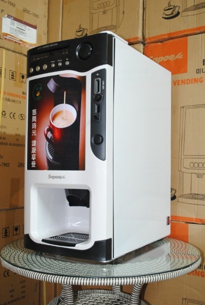 昆明全自动投币咖啡机