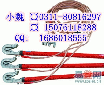 10kvѹ˫ӵ3*1m