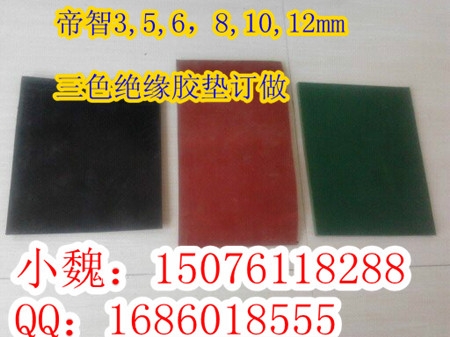 3,5,6,8mmԵ