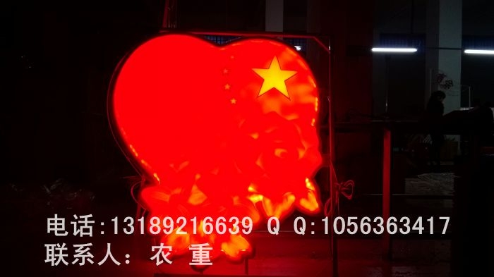 LEDĵƺ
