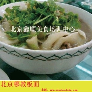 ䷽˳
