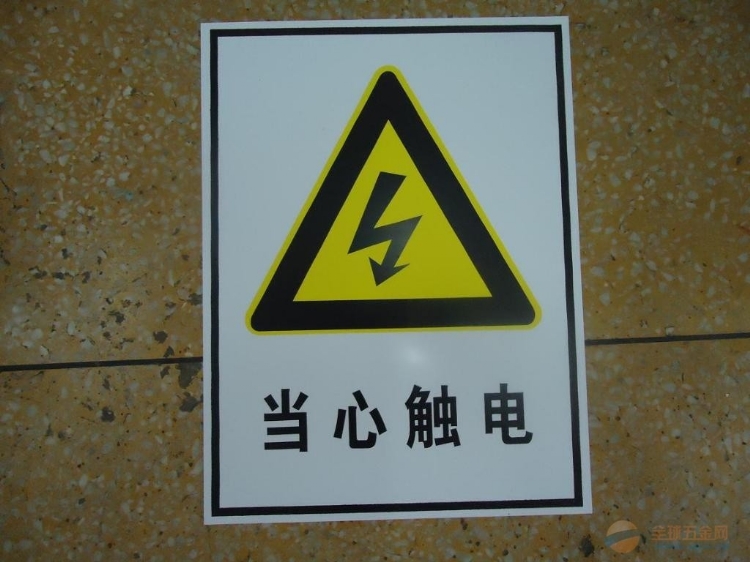 Ӧȫʶƣʶ