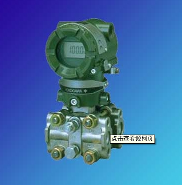 EJA130A߾ѹѹ