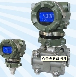 EJAX-530Aܲѹ