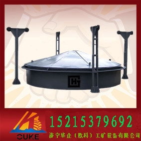 羮()