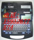 ߺŻC-200E