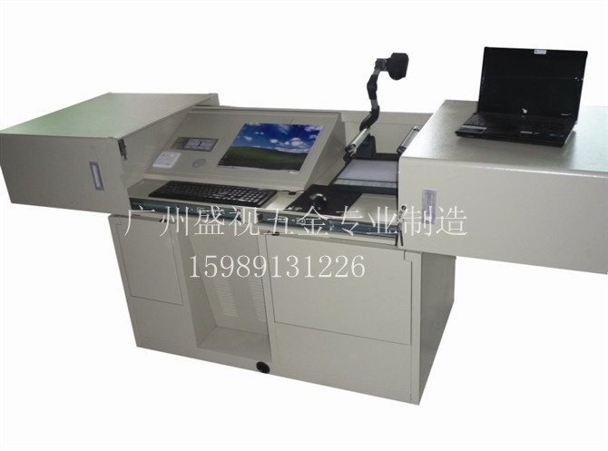 ݶý彲̨(ss-c0159)