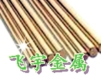 H70ͭ(H70)