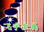 麣ͭ(TU3)