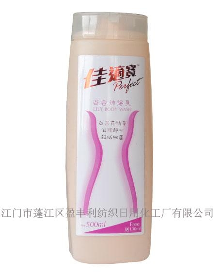 ٺϾԡ(b006)
