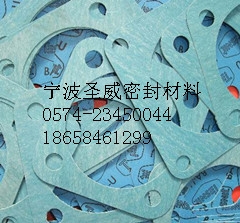 ʥϳά𽺵Ƭ