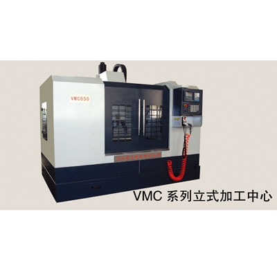 VMCϵʽӹ