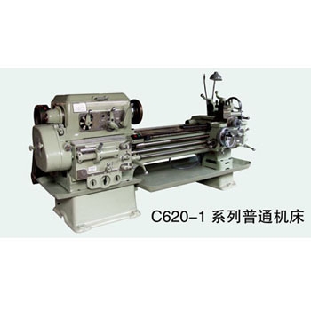 C620-1ͨ۸