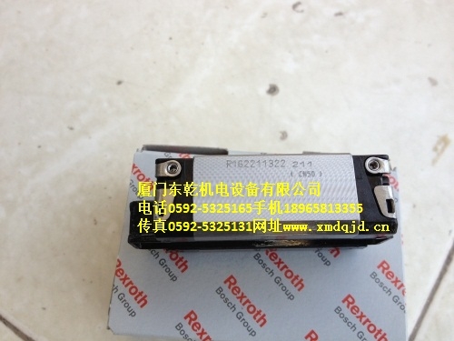 R162211322