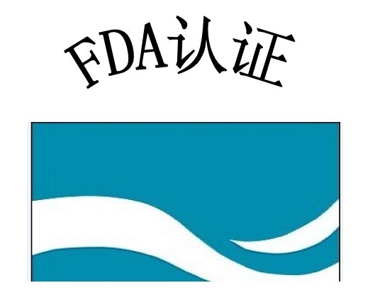 FDA