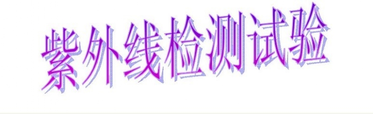 Ͱϻ