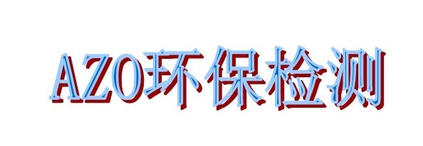 ϼAZOǮ
