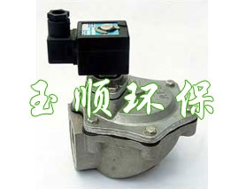 供应直角电磁脉冲阀ASCO脉冲