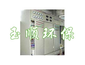 供应低压脉冲控制柜控制仪厂家