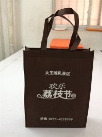 ỷ