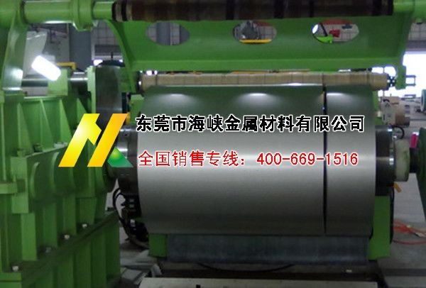 SPCDְ峧۸