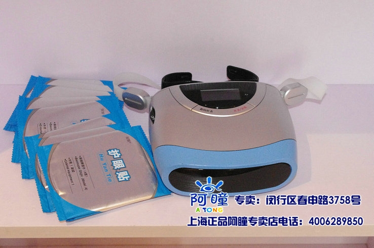 ¿ڶͫӽȫ