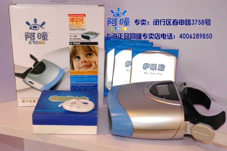 ڶͫӽȫɫ