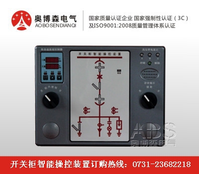 HL-600D1²ɭר