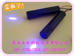 Laser-rich