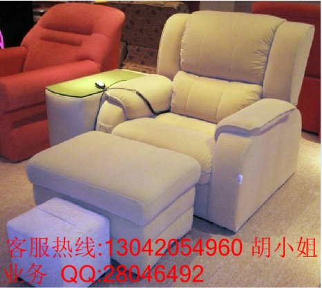 ɳӦ(0123654)