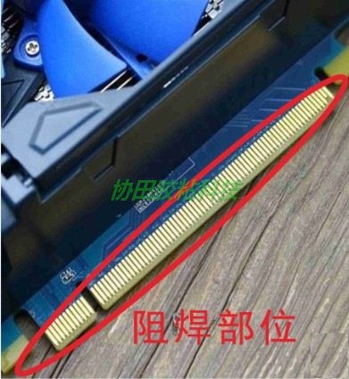 庸轺