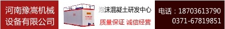 ԥ豸