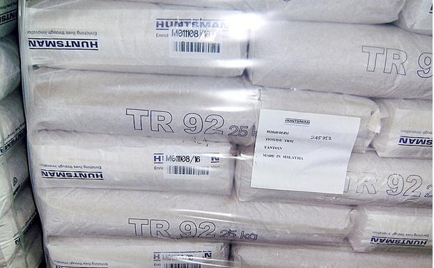 ˹Ѱ׷TR92Ѱ׷