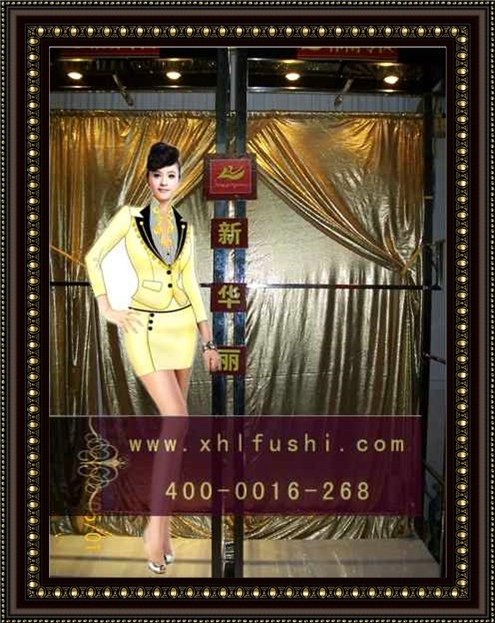DJ(#0012)