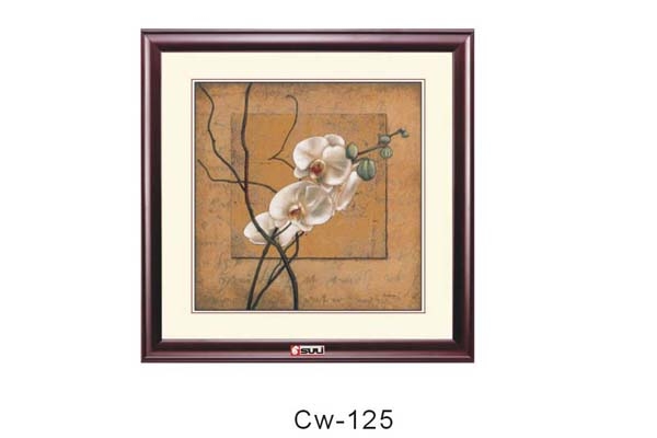 һ(CW-125)