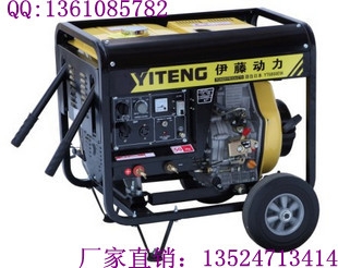 õ纸YT6800EW