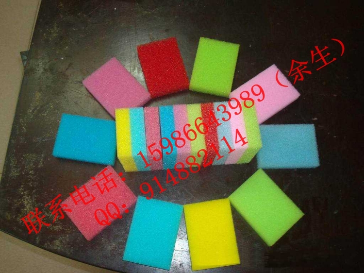 Ӧ̿˺