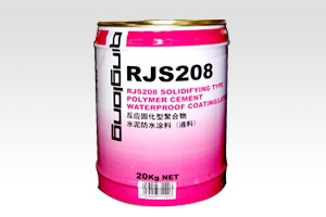 ǷˮRJS208ӦԾۺ