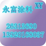 Ȼǻϩ(Ȼǻϩ)
