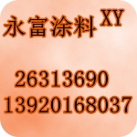 Ȼǻϩ